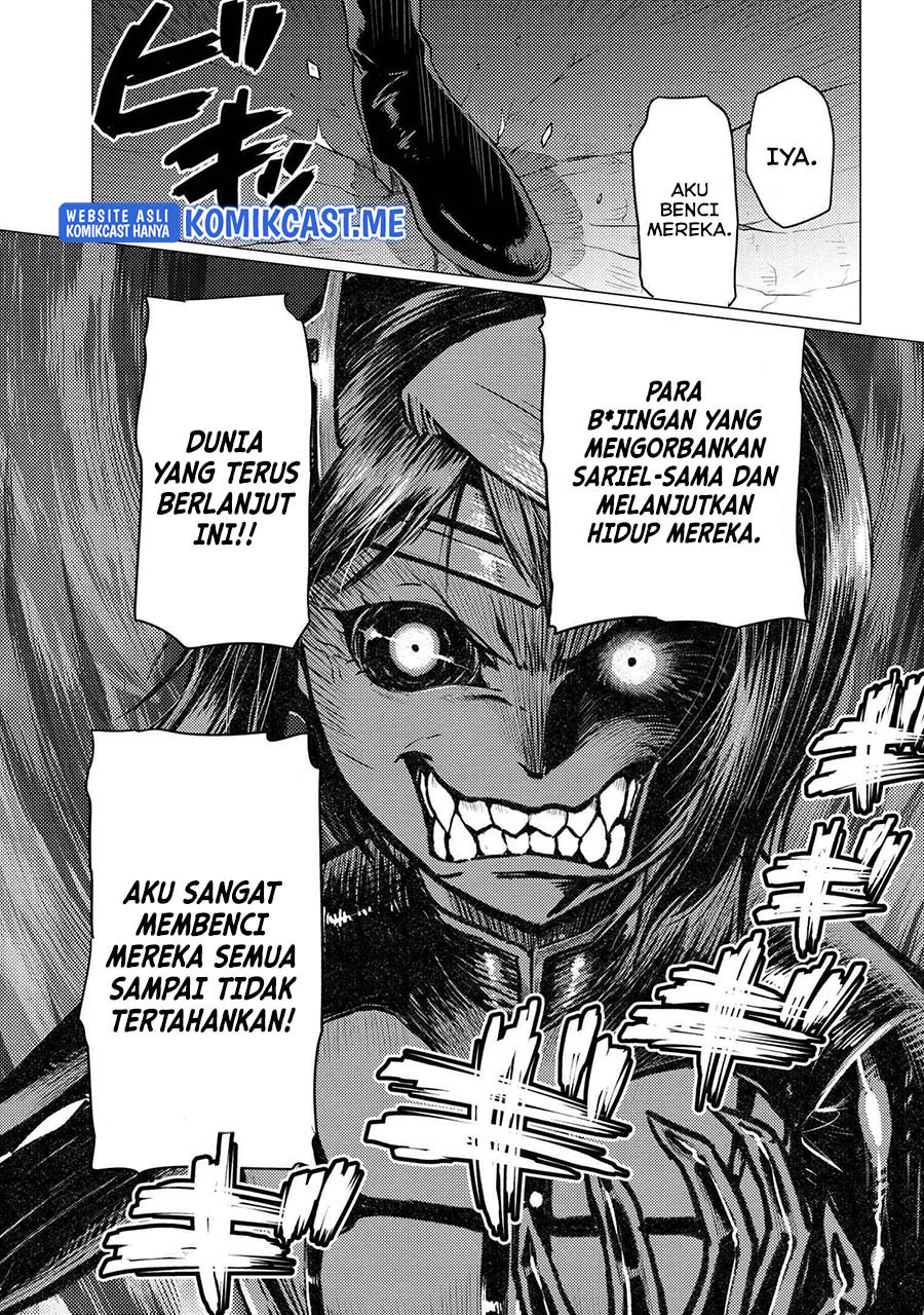 Kumo desu ga, Nani Ka?